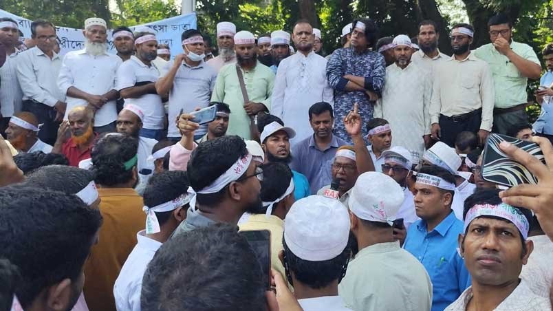 সচিবালয়ের পথে এমপিওভুক্ত শিক্ষকরা, আন্দোলন দশম দিনে